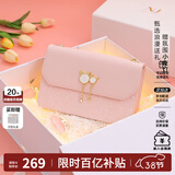 纽芝兰（NUCELLE）包包女款2026轻奢侈品牌女生单肩斜挎包新年38节生日礼物送女友