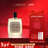 亞菲兒（Lauyfee）小灌木男士香水持久留香古龙香水男淡香100ml品牌男友新年礼物 大地木质香100ml