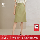 范思蓝恩201028气质开叉半身裙女夏季中长款高腰a字裙职业 暗雾绿 XS