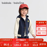 巴拉巴拉宝宝外套儿童上衣2025新款秋装复古美式萌趣插肩袖潮208325105210