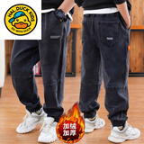 G.duck男孩裤子百搭儿童牛仔裤男童休闲裤帅气韩版束脚长裤秋冬款中大童 黑色加绒牛仔裤 150 适合身高140-150cm年龄11-12