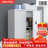 信京保密柜电子密码柜钢制保密文件柜资料档案柜 带斗矮柜电子密码锁