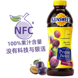 日光（Sunsweet）美国原装进口 西梅汁nfc果汁非浓缩还原纯果蔬汁饮料孕妇可喝饮品 100%西梅汁（日期至26/5/15） 946mL*1瓶