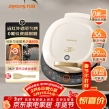 九阳（Joyoung）电饼铛三明治机早餐机36mm深烤盘0氟钛瓷超耐磨少油煎烤机大火力烙饼锅GK565Pro