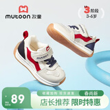 牧童儿童学步鞋机能夏季透气男女宝宝鞋子小童单网运动鞋 牧童红26