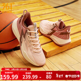 361°篮球鞋男鞋BIG3 TEAM秋季透气实战耐磨缓震训练专业篮球鞋 粉泥红/咖啡棕色 【SE】 44