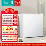 海信45L单门小冰箱一级能效直冷白色冷藏两用可调温节能低噪精储宿舍电冰箱BC-45S/A