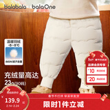 巴拉巴拉婴儿羽绒裤宝宝高腰护肚长裤男女童冬装2025新款保暖时尚束脚裤 奶白小兔-白鸭绒 100 cm-充绒量28g