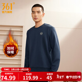 361°运动卫衣男秋冬季新款圆领套头运动上衣男百搭服饰御寒保暖 【加绒男】深墨蓝 L