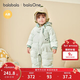 巴拉巴拉童装婴儿羽绒服连体衣宝宝2025新款冬装加厚保暖哈衣爬服萌趣造型