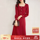 尚都比拉新年红法式连衣裙女春秋季中长款气质女神范收腰显瘦小个子裙子