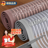 朗格【驱蚊金刚网】夏季防蚊门帘2026新款高档防蚊强磁全磁条纱网门帘