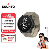 颂拓（SUUNTO）RACE S 轻量户外训练腕表 专业跑步运动智能手表生日礼物 野韵棕