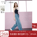 三彩2025秋款高腰宽松牛仔裤纯棉长裤弯刀阔腿裤垂感 雾霾蓝 XL 170/76A