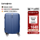 新秀丽（Samsonite）行李箱28英寸拉杆箱时尚竖条纹旅行箱包石蓝色GU9密码托运箱