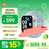 小米（MI）REDMI Watch 6迷雾蓝 国家补贴 澎湃OS 3 心率血氧监测 红米手表6 小米汽车 送男友送女友