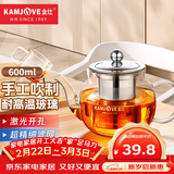 金灶（KAMJOVE） 玻璃泡茶壶耐高温304不锈钢过滤花茶壶飘逸杯煮茶壶简约式茶艺壶 A-07【600ml】