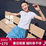 耐克(NIKE)春夏女短袖圆领T恤 运动休闲 紧身衣FV5509-100 白M