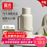FGA富光保温壶玻璃内胆暖壶大容量热水瓶家用宿舍办公室开水瓶水壶
