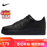 耐克NIKE板鞋男空军一号AF1 AIR FORCE 1运动鞋CW2288-001黑41