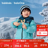 巴拉巴拉童装儿童羽绒服男童女童加厚外套冬季2025新款亲子装上衣宝宝户外