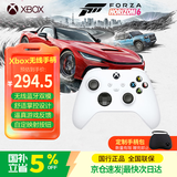 微软（Microsoft）国行XBOX手柄 Series XS无线控制器steam可用游戏电玩 GM 兼容黑神话悟空 明末 Series手柄 冰雪白（手柄包数量有限赠完即止）