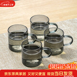忆壶茶 泡茶杯玻璃高硼硅绿茶杯子办公室水杯男士茶杯功夫茶具玻璃 【4只装】思忆杯 100ml