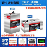 利奇安两轮电动车宁德锂电池48V60V72V三四轮车外卖载重专用大容量电瓶 48V 全新A品电芯 送充电器 全新40AH 续航约60-80公里