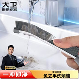 大卫多功能长柄缝隙刷浴室厨房卫生间马桶缝隙死角硬毛刷子刷水槽S13