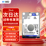 西部数据（WD） 笔记本机械硬盘 sata3 6Gb/s 2.5寸 机械盘 1TB WD10SPZX