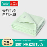 全棉时代毛巾纯棉不易掉毛加大加厚方巾抗菌柔软强吸水 竹影绿32*70cm
