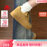 卡帕（Kappa）女鞋春季2026新款增高小白鞋子女百搭休闲运动板鞋女 雄鹿棕 39