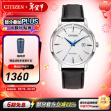 西铁城（CITIZEN）手表光动能小牛皮表带 时尚简约休闲男士腕表5年保修情人节礼物 BM7461-18A