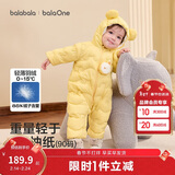 巴拉巴拉童装婴儿连体衣轻薄羽绒服宝宝衣服2025冬装抱衣爬服男童女童萌趣