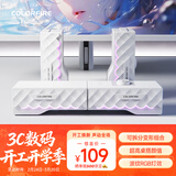 COLORFIRE电脑音响音箱 家用桌面台式机笔记本游戏音箱 RGB炫酷灯效 可拆分体式音响 白色 FS-D2101