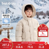 巴拉巴拉童装儿童羽绒服新男童外套女童冬季连帽宝宝大童小童