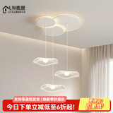 鹿屋餐厅吊灯现代简约客厅大灯主灯2026年新款餐桌灯卧室艺术吧台灯具 白色 3头【48CM】三色