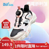 361°童鞋 儿童跑鞋25冬季女中大童旋钮扣革面回弹运动鞋 灰34