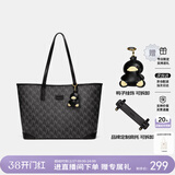 纽芝兰（NUCELLE）包包女款2026轻奢小众鸭子托特包大容量通勤单肩包38节生日礼物