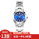 卡西欧（CASIO） 卡西欧(CASIO)手表钢带粉色女士休闲优雅小巧小表盘石英学生女表 蓝盘钢带LTP-1241D-2A2