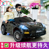 小童鞋【加长双人座】儿童电动汽车可坐大人亲子四轮遥控宝宝玩具车礼物 【烤漆】黑色 顶配四驱24V7A+软胎【动力强劲】（**热卖推荐**）