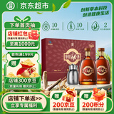 劲牌 参茸劲酒 38度 500ml*2 礼盒装 养生酒 自饮 送礼