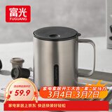 富光马克保温杯316不锈钢带盖办公学生咖啡茶杯水杯子男女士400ml