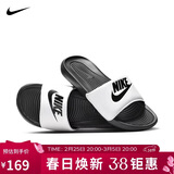 耐克NIKE男子拖鞋 NIKE VICTORI ONE SLIDE 运动鞋CN9675-005白色42.5