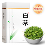 七春安吉珍稀白茶 2025明前绿茶 浙江茗茶 罐装茶叶自己喝125g