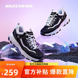 斯凯奇奥利奥|女鞋春季黑白老爹鞋复古熊猫鞋透气增高运动鞋88888250