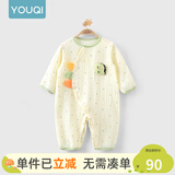 优奇婴儿衣服夏季薄款纯棉连体衣新生幼儿睡衣宝宝纱布哈衣夏装空调服 升级【纱布款】杏色 73cm