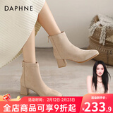 达芙妮马丁靴女2026秋冬新款绒面洋气小短靴气质百搭靴子女法式瘦瘦靴女 杏色绒面-跟高5.2CM 37