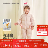 巴拉巴拉童装轻薄羽绒服婴儿外出连体衣冬装宝宝爬服儿童衣服男童女童萌趣