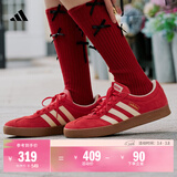 adidas「T头鞋」VL COURT复古休闲板鞋德训鞋男女阿迪达斯轻运动   浅猩红/暖香草色/黄色 (推荐女生买小半码)   35.5